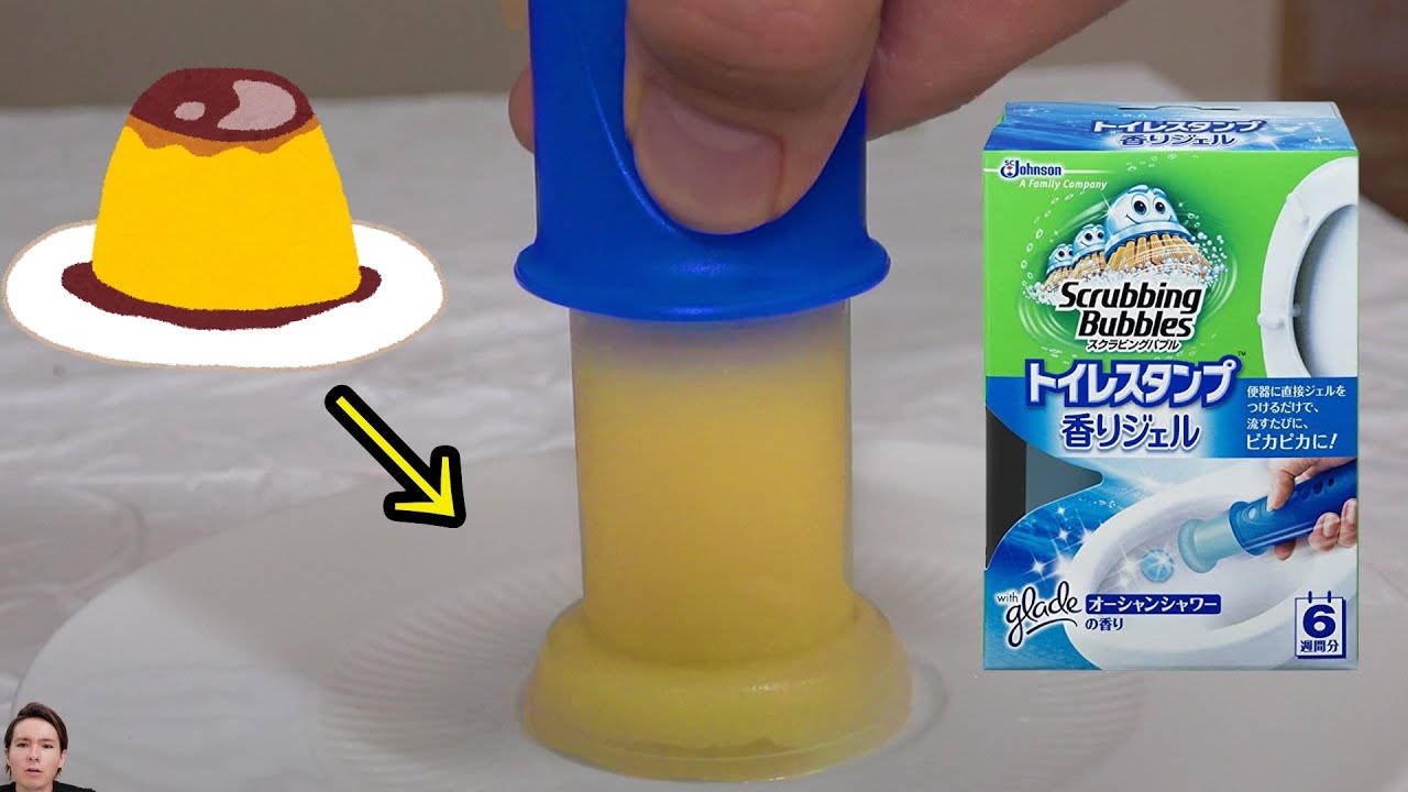 トイレスタンプでプリン作ってスタンプ!! 【男のロマン】　PDS