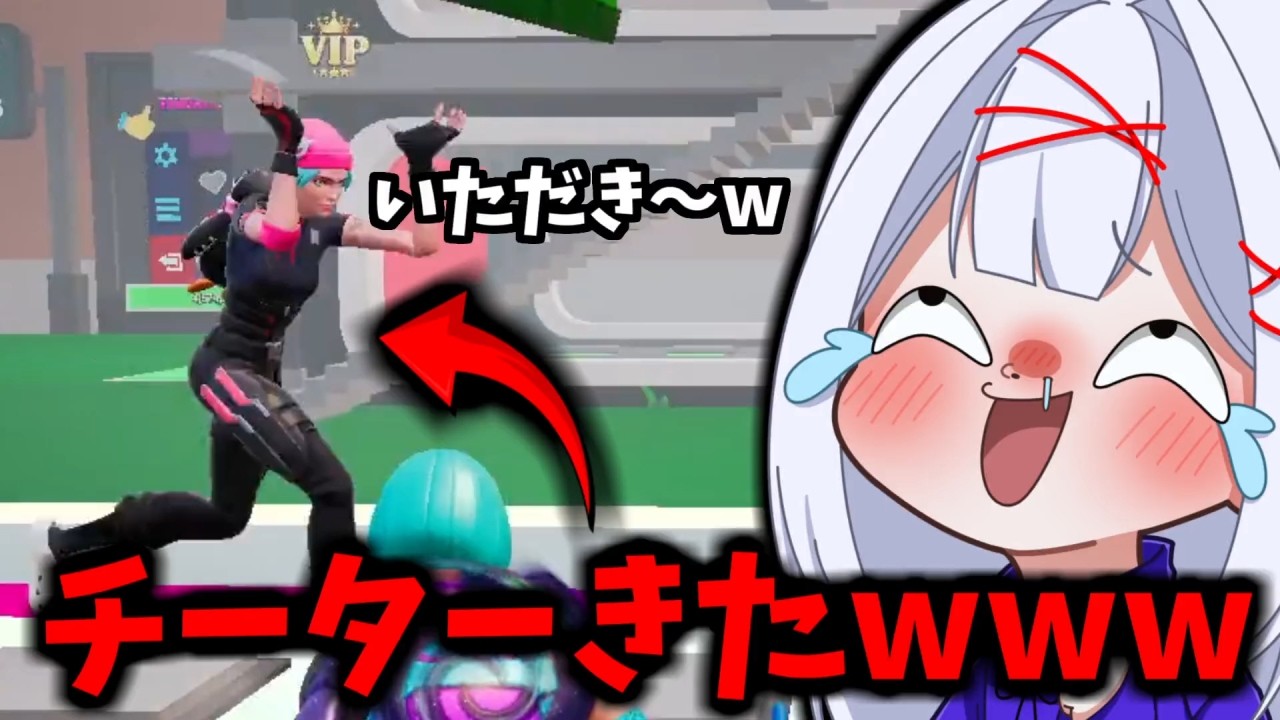 争奪戦したら