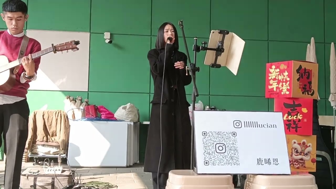 Lucian鹿晞恩【Lalaport台中駐唱】06 | 20260217