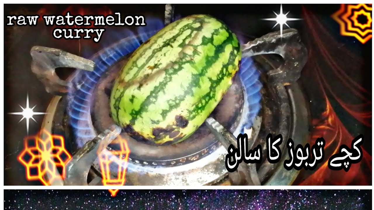Raw watermelon curry (کچے تاربوز کا سالن)||kachy tarbooz ka salan