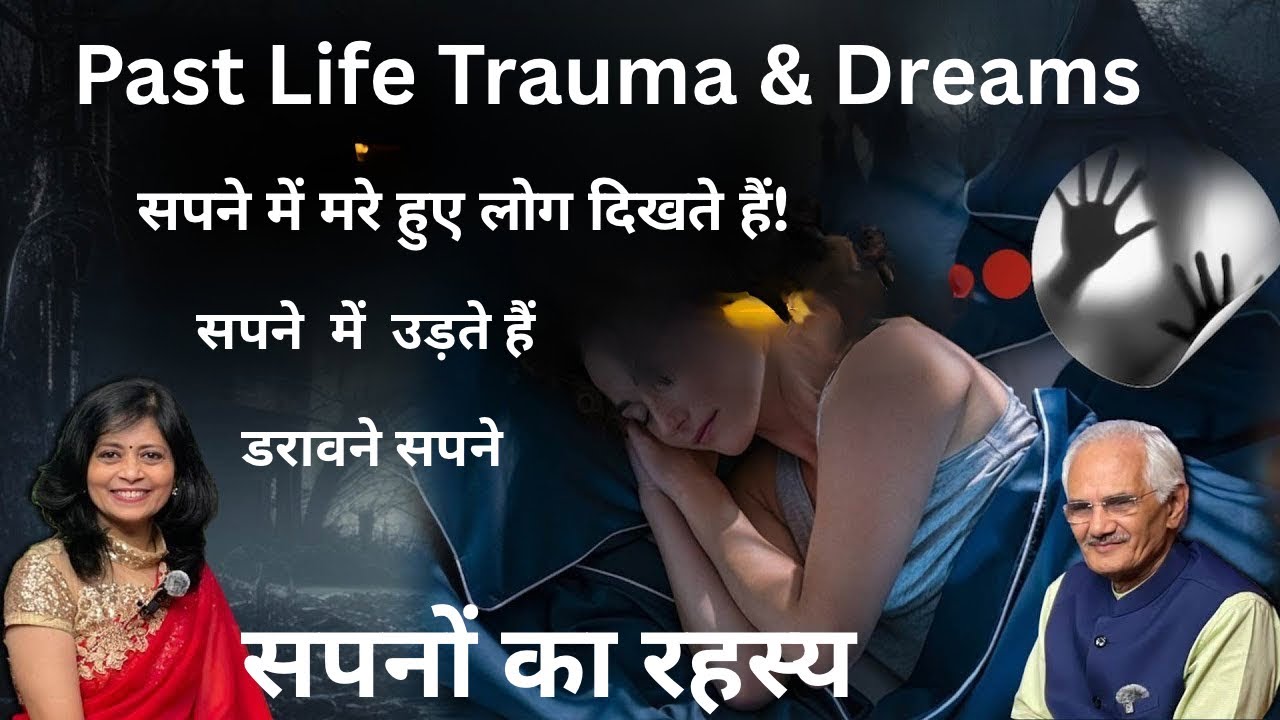 पूर्व