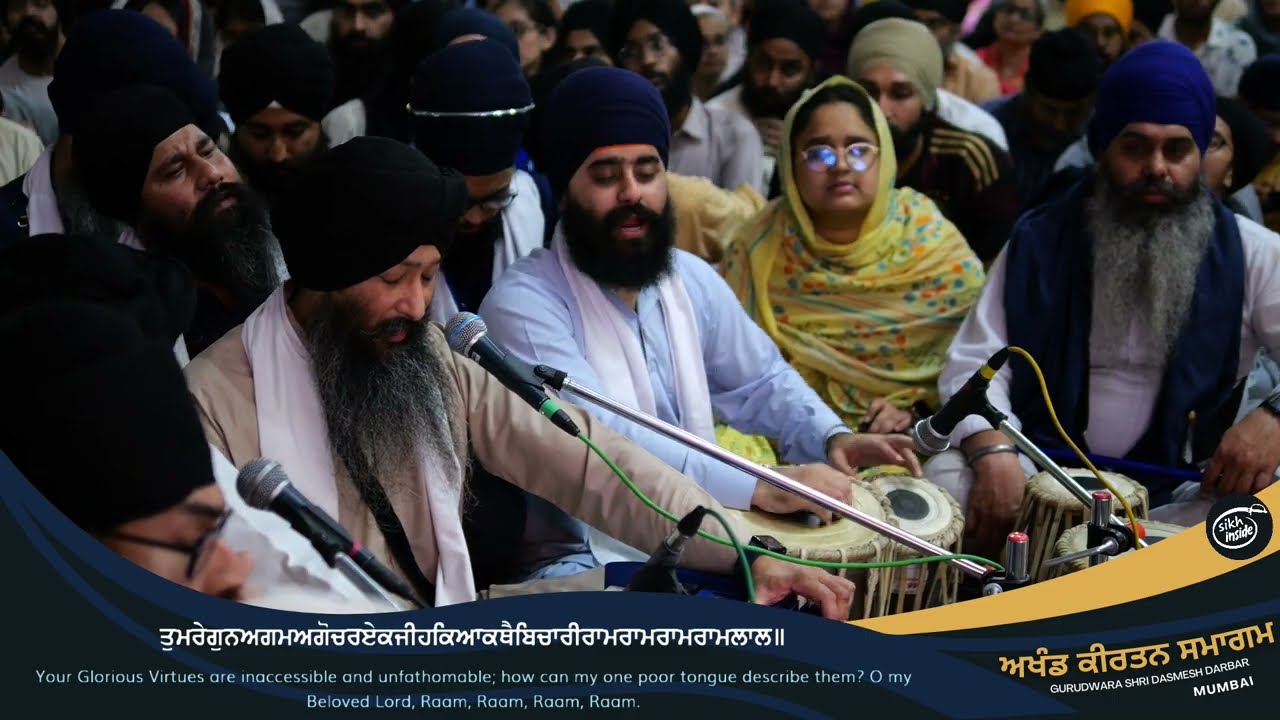 Tumri Jee Akhat Katha | Bhai Jagpal Singh UK | Annual AKJ Semagam Mumbai 2024