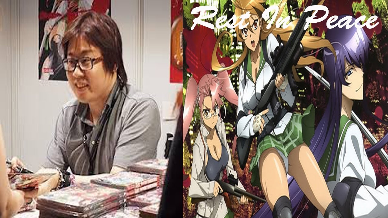 In Loving Memory Of Daisuke Satō