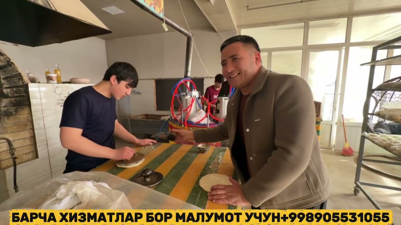 11 февраля 2026 г.
