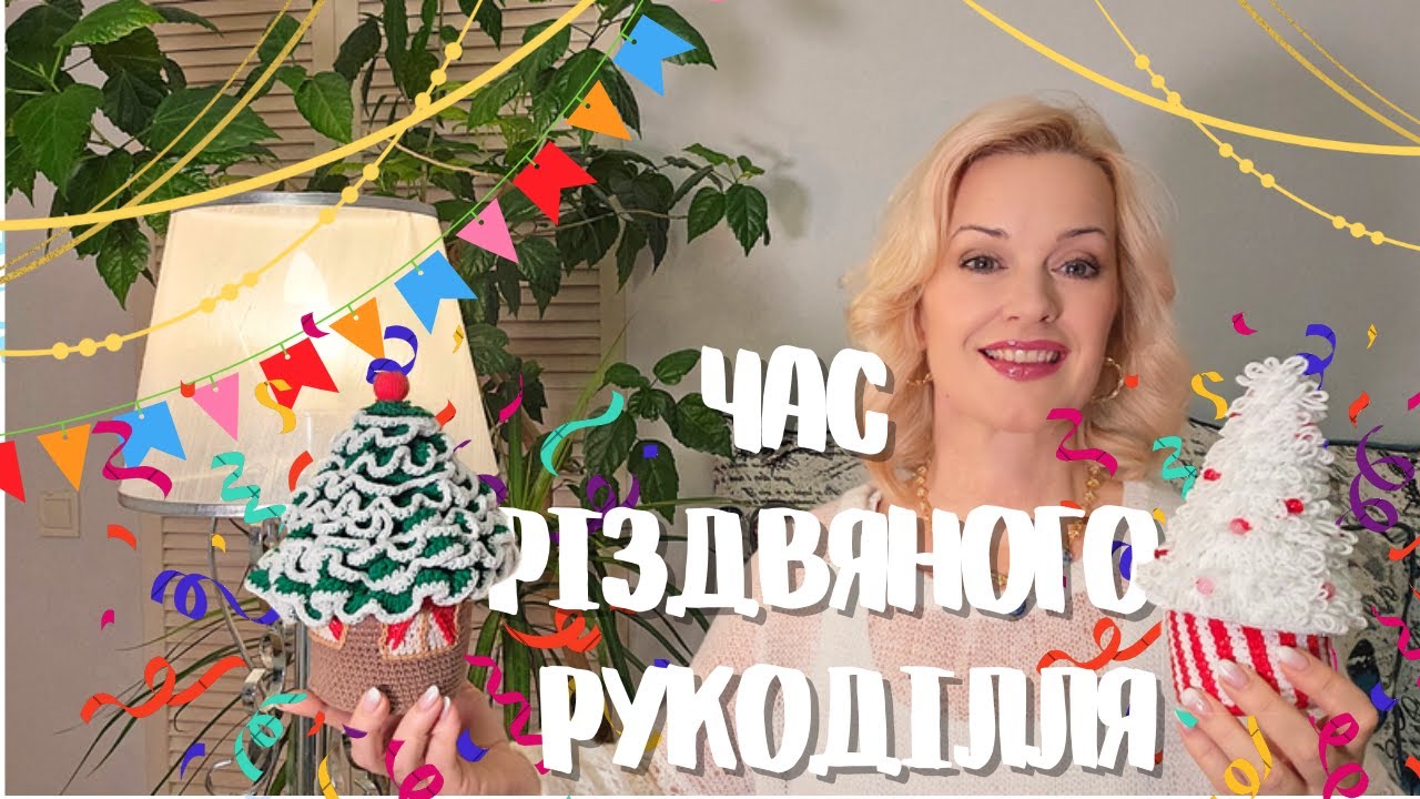 Домики для подарков и рождение волшебной лошадки