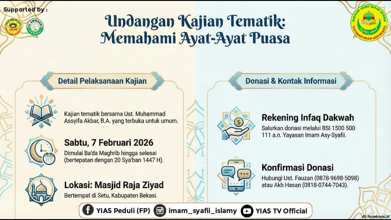 Kajian Tematik (Memahami Ayat-Ayat Puasa) - Ustadz Muhammad Asyifa Akbar, B.A. حَفِظَلَهُ اللهُ