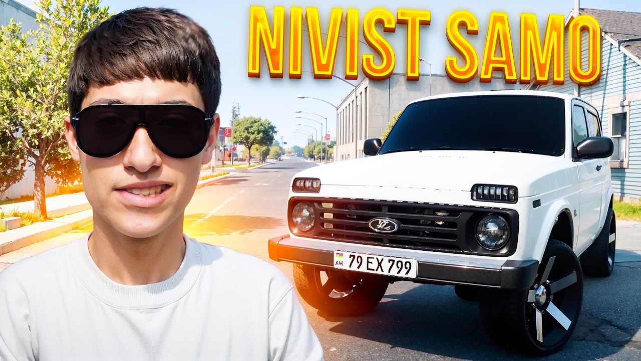 Ինչ կա ԵՂՍՍՍ🤣😍Հայկական NIVA - ՈՎ կայֆերր😎🇦🇲BeamNG Drive‼