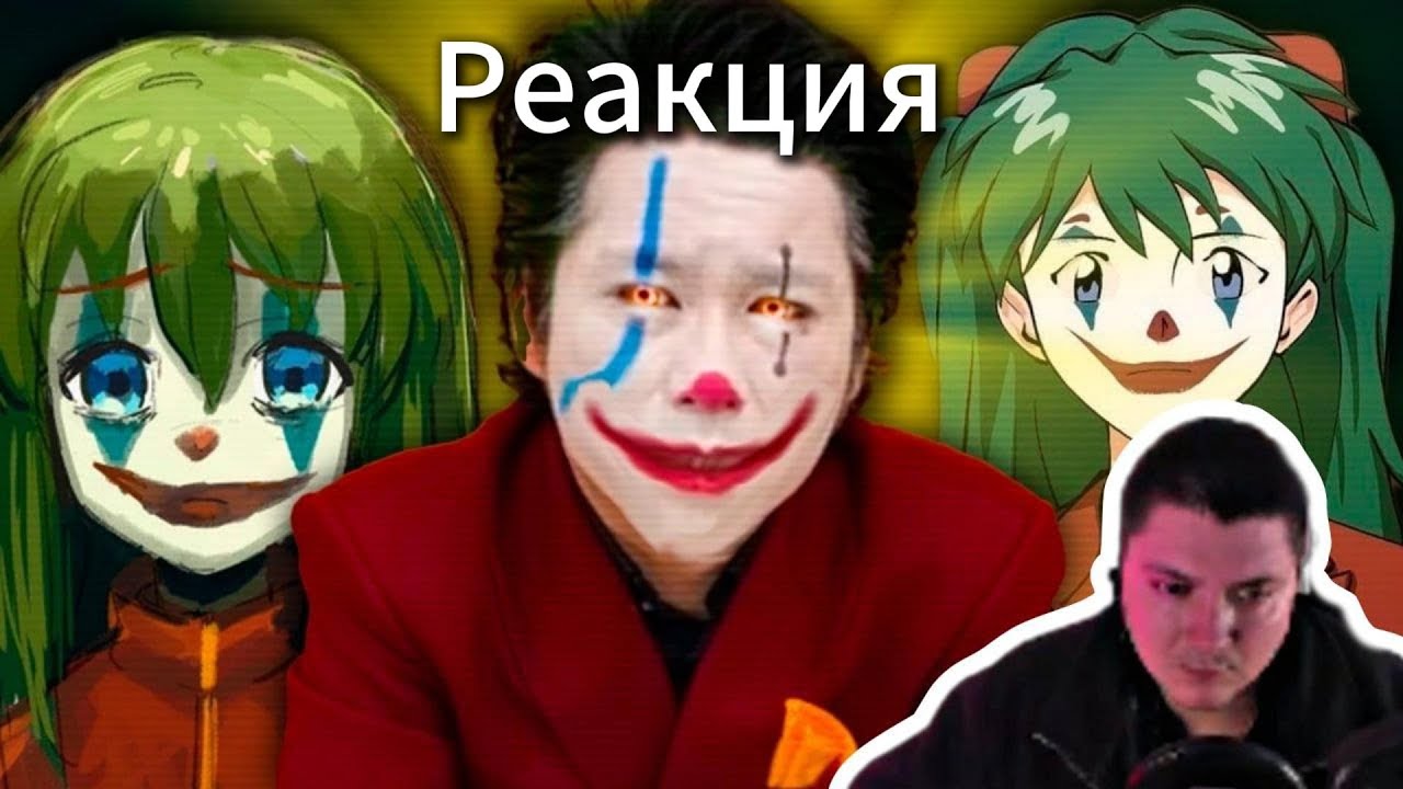 Японская политика это ШУТКА | CONWAY | РЕАКЦИЯ