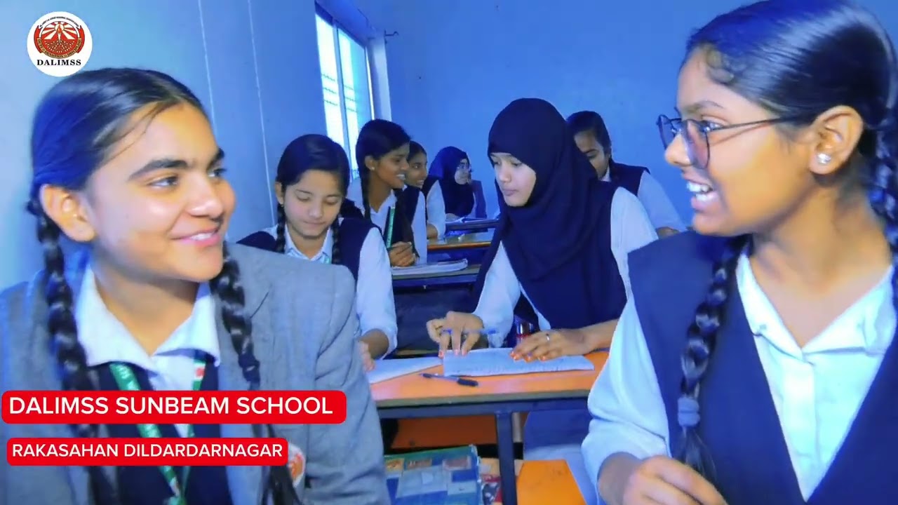 Dalimss Sunbeam School, Dildarnagar
