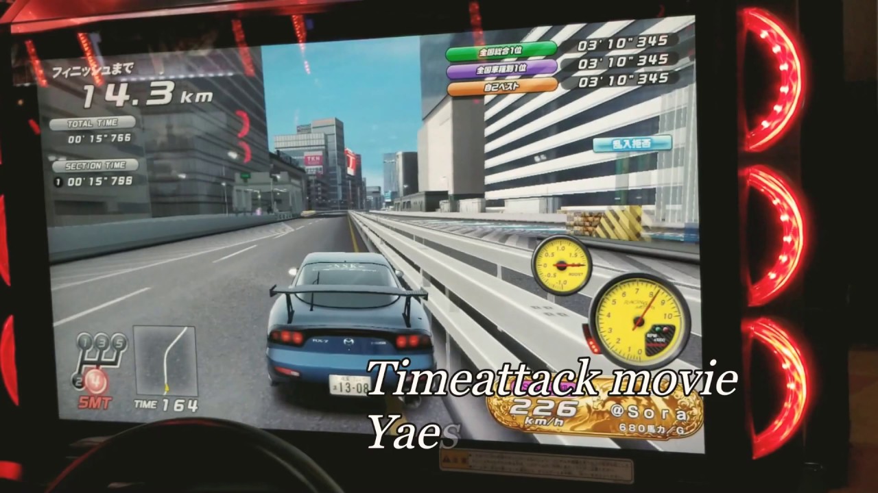 WMMT6 八重洲外回りTA 3'10