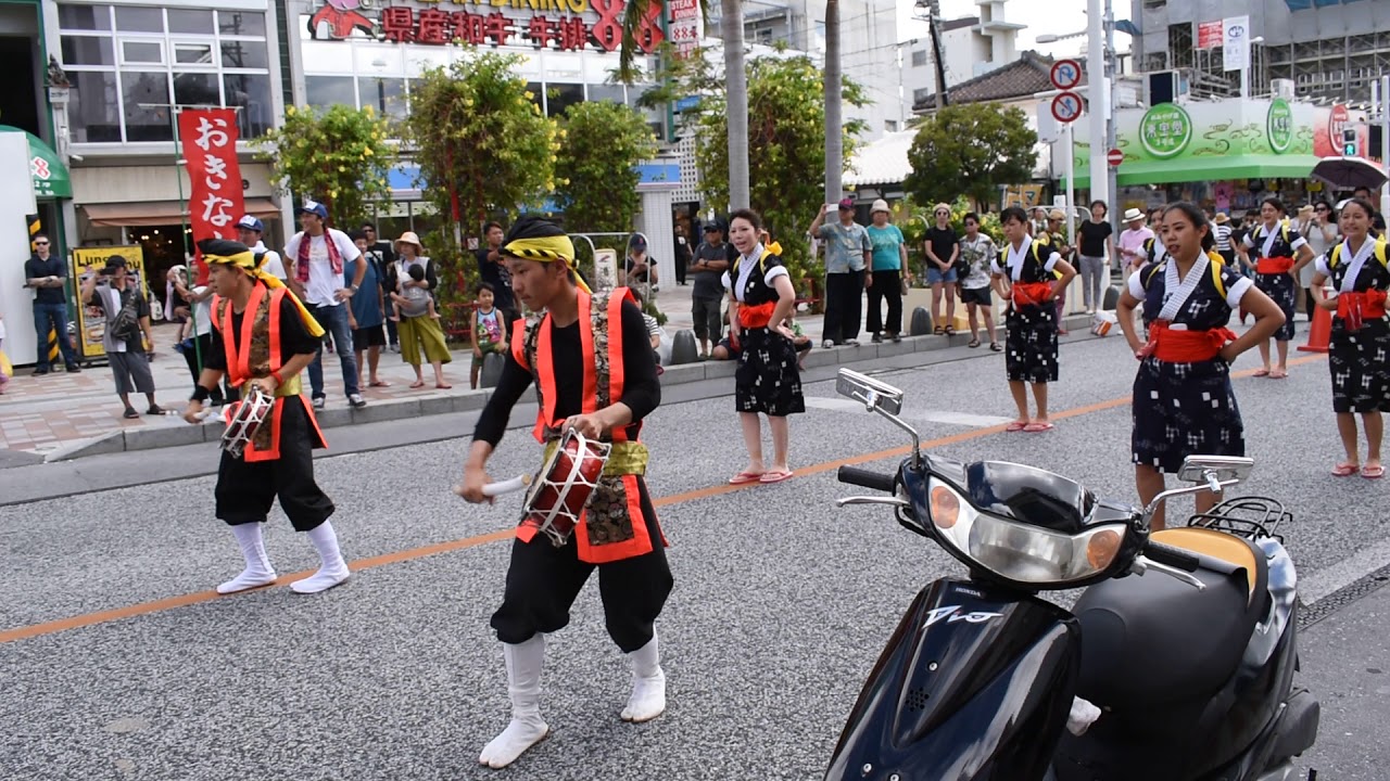 Naha, Okinawa - Eisa 2018