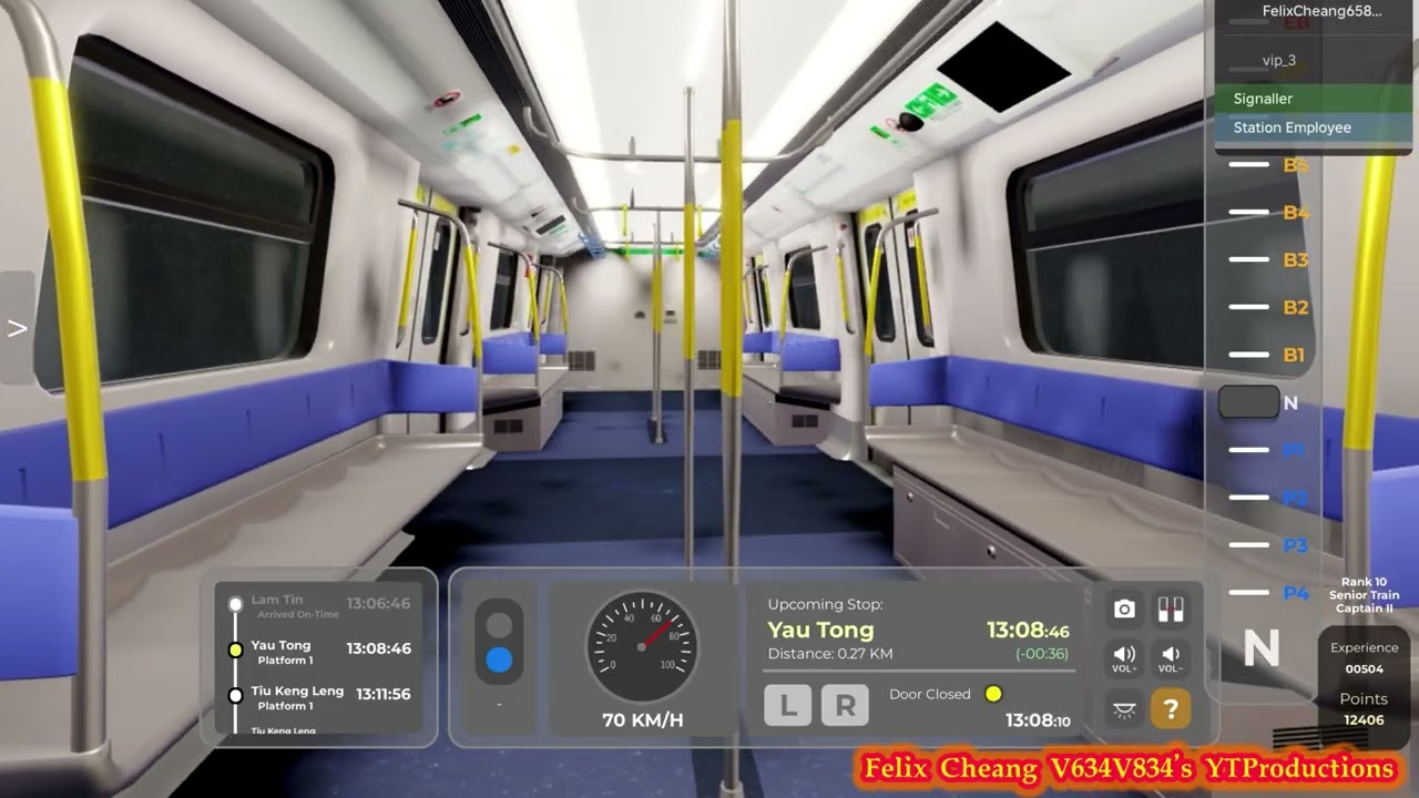 [觀塘側線起點]KTL Q-Train(A757/A758)藍田-調景嶺