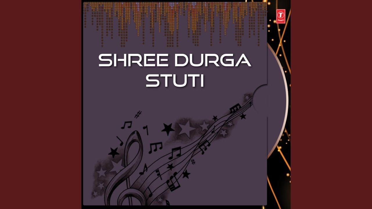 Shri Durga Sapshati - Chaturth Adhyaye