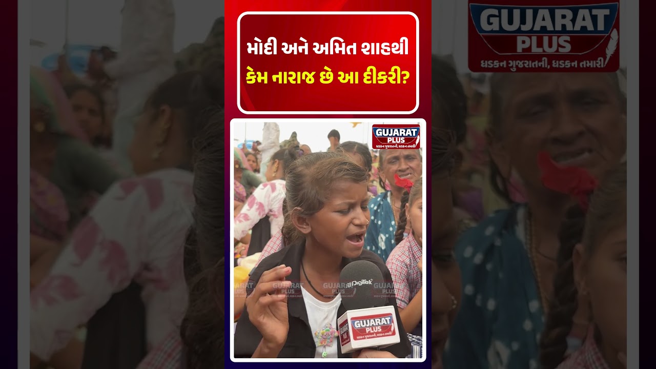 MODI અને Amit Shah થી કેમ નારાજ છે આ દીકરી ? Farmer Protest | Woman Power | Ground Report | BJP