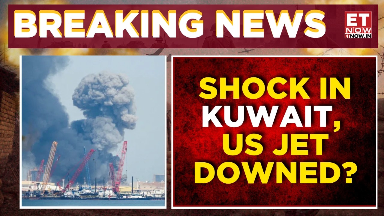 US-Israel Attacks Iran: Gulf Nations Alert! US Jet Downed in Kuwait Amid War Fears | World News