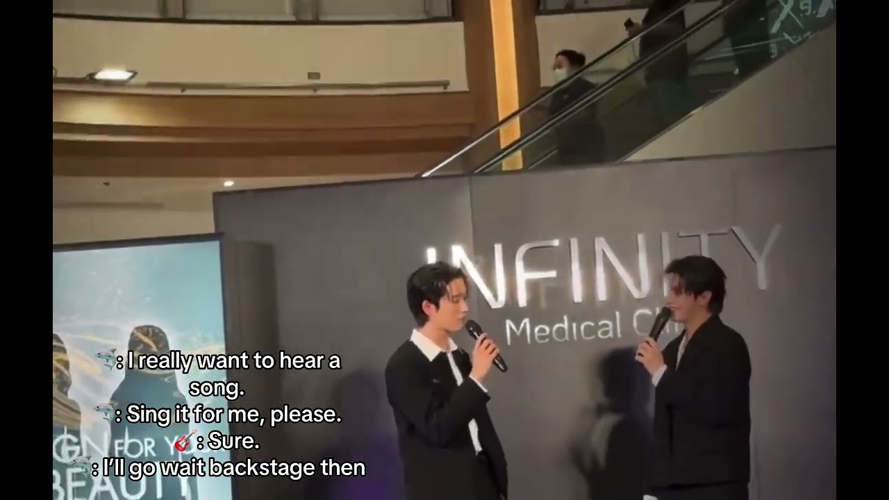 Est want William to sing for him 