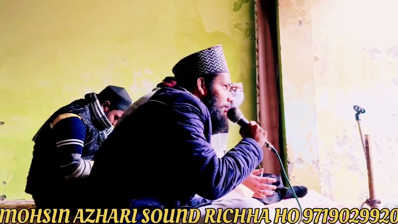 Shayari Islam Danish Raza New Kalam Richha Vi 👈