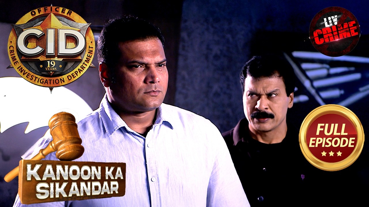Gym Trainer के साथ हुए Crime से चौंकी CID | CID | सी.आई.डी | Latest Episode | 11 Mar 2026