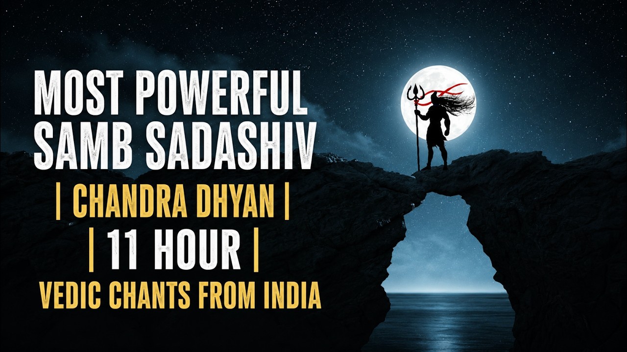 Chandra Jyoti Mein Dhyaan – Samb Sadashiv Stuti