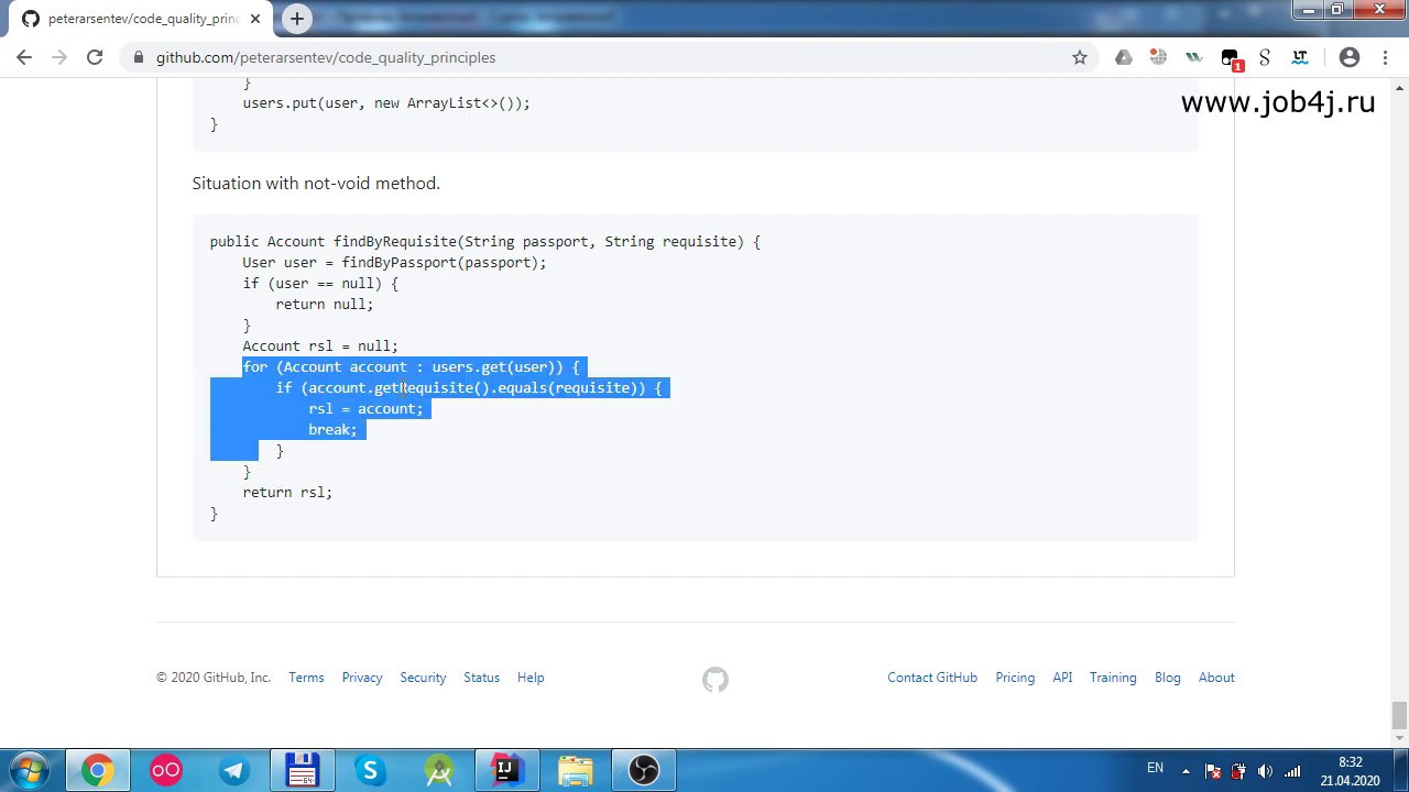 Check then act. Code quality principle #5.