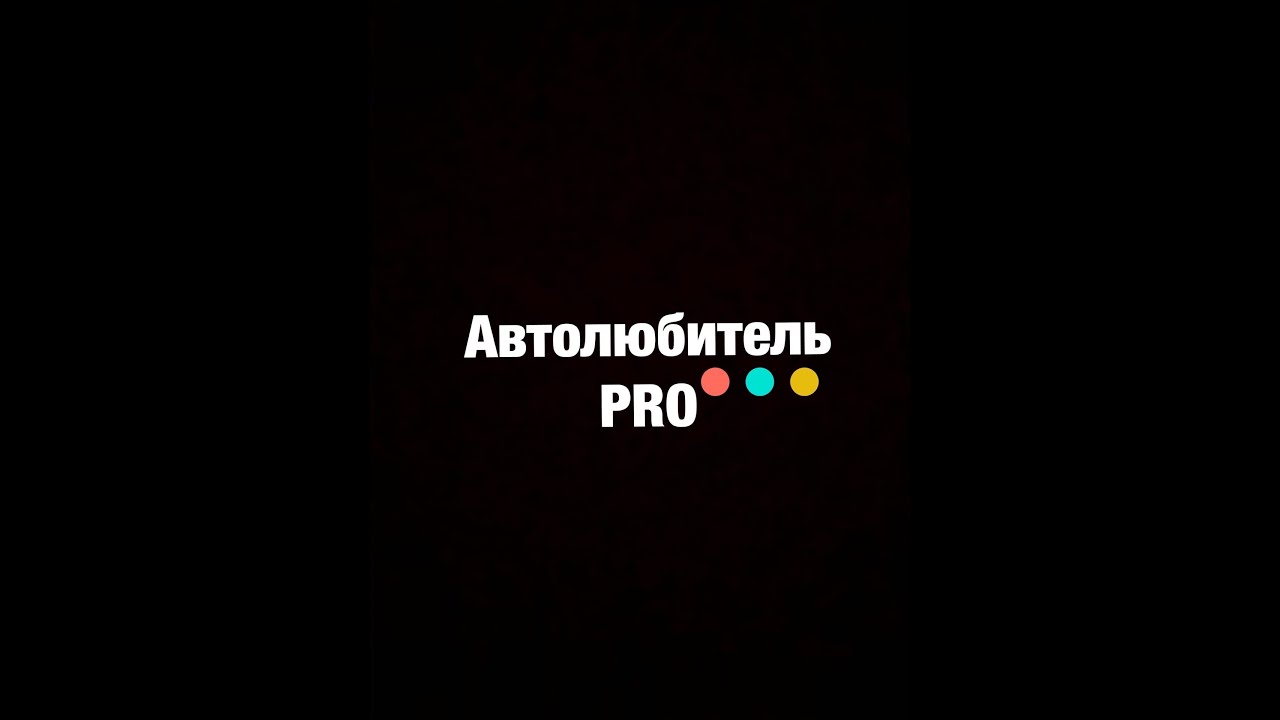 Мой первый опыт по снятию стартера на Volkswagen Touareg.
