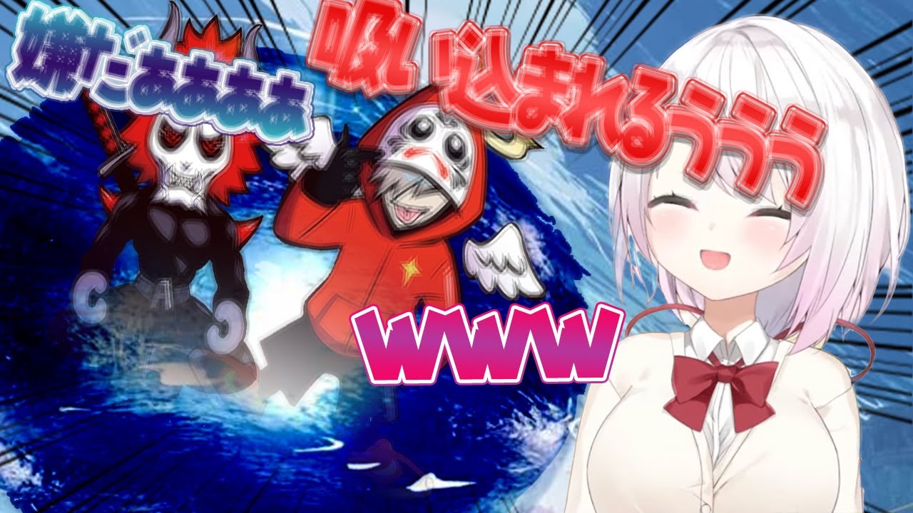 宮崎卍リベンジャーズ面白シーンまとめ【だるまいずごっど/ありさか/椎名唯華】【カスタム5日目 ﾄﾞｺﾄﾞｺ編】