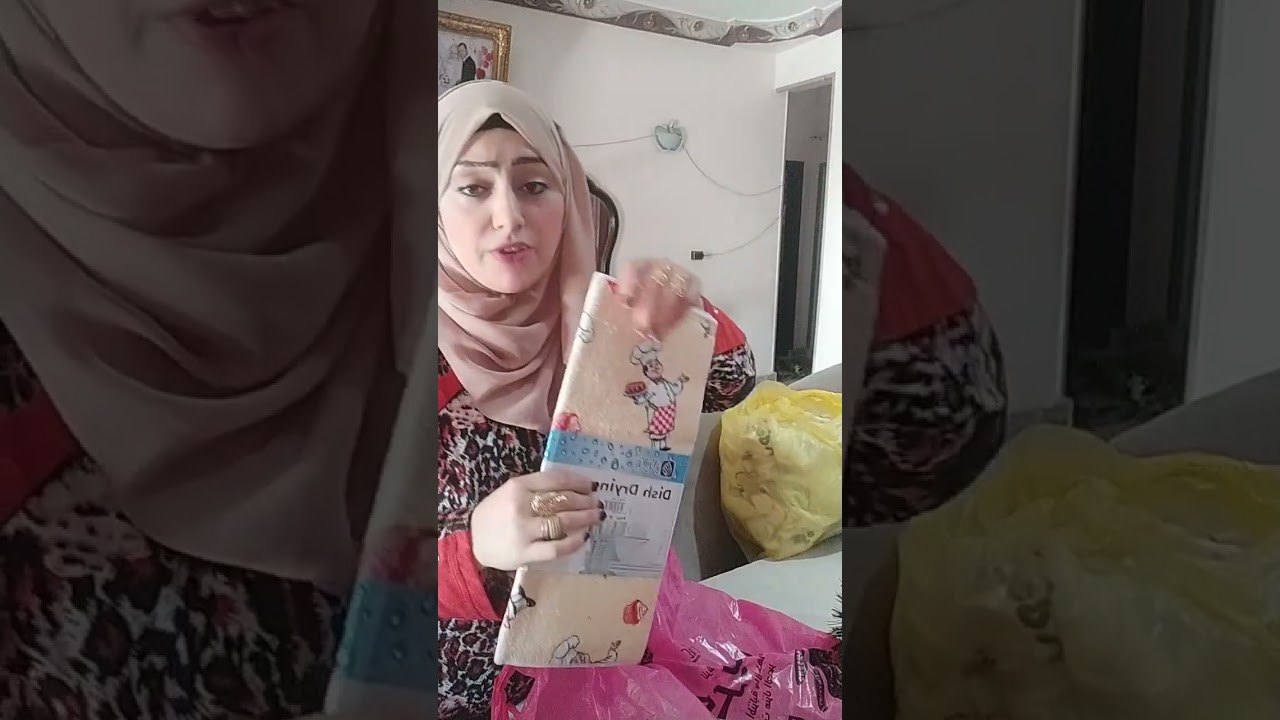 أنا كنت محتاجه 🤷 الحاجات دي ضروري في المطبخ وكان لازم تشوفوها معايا 🏘️🏘️