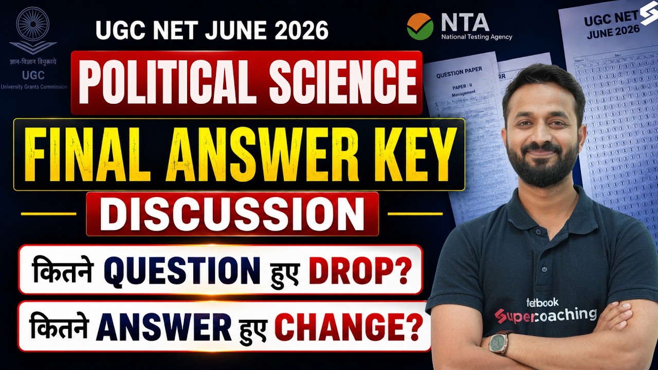 UGC NET Political Science Answer Key 2026 | UGC NET Political Science Challenge & Drop Questions