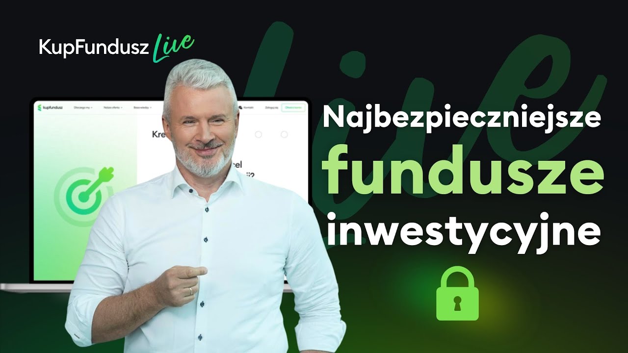 Самые безопасные инвестиционные фонды