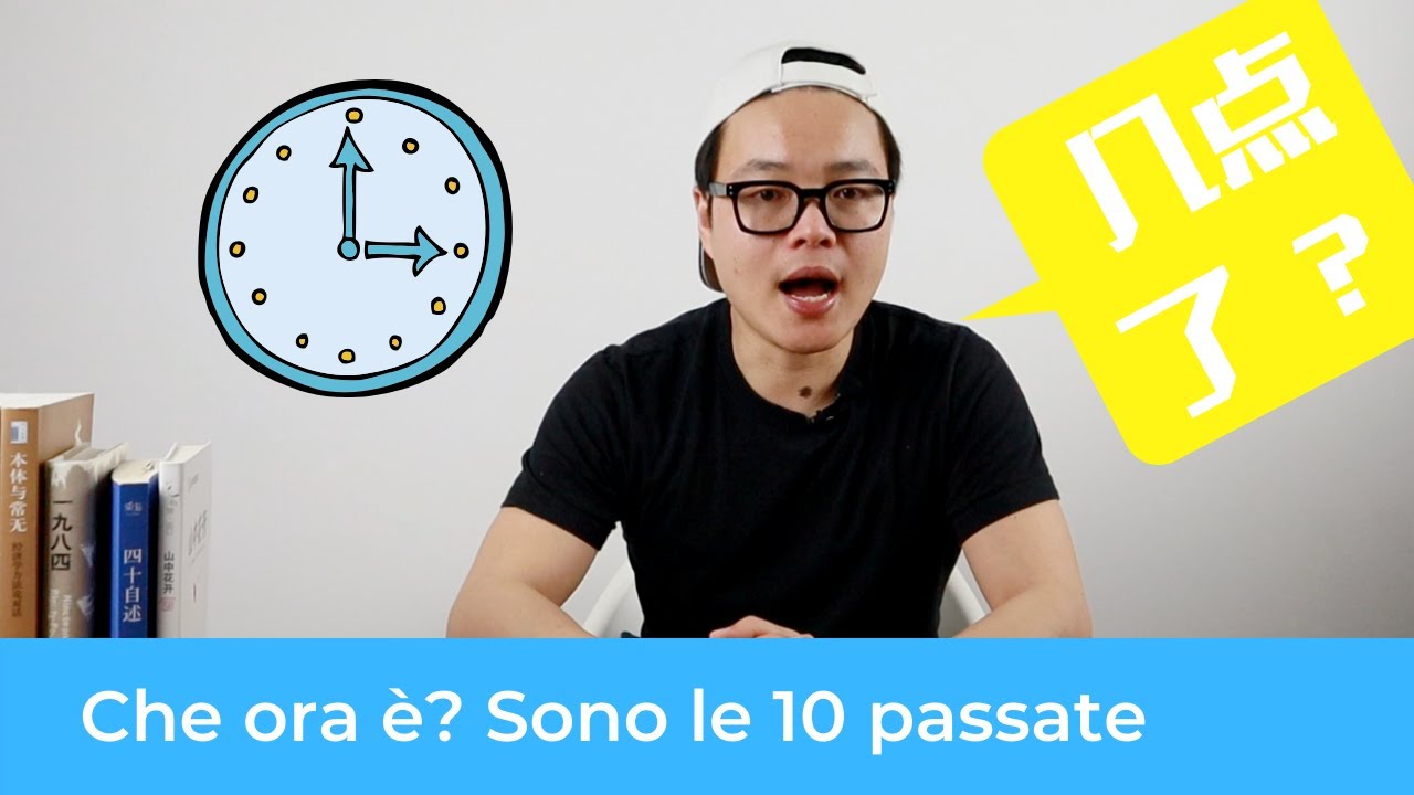 Cinese per principianti | Lezione 27 | che ora è? sono le 11 passate.