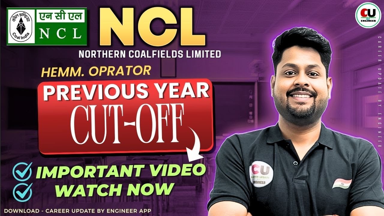 NCL HEMM OPERATOR CUT OFF | NCL Hemm Operator Previous Year Cut off | NCL HEMM Operator Cut off 2023