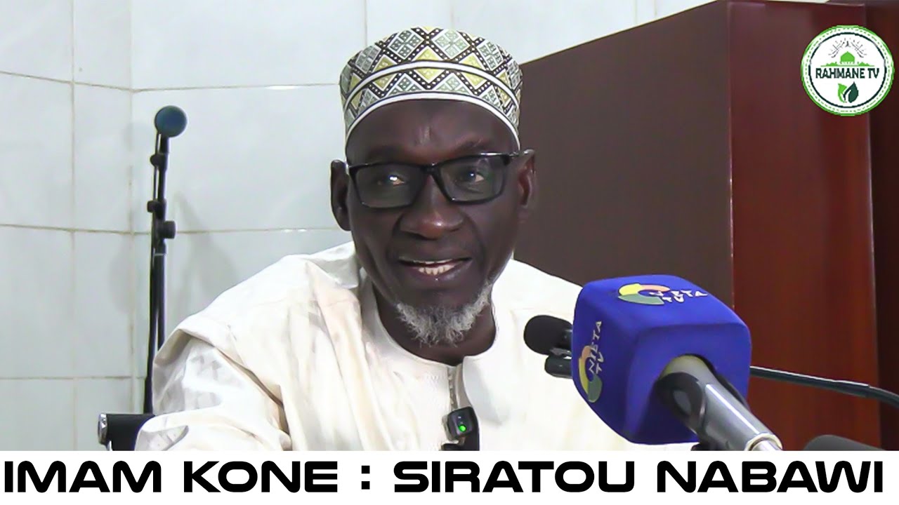 IMAM MADOU KONÉ : SIRATOU NABAWI / LA VIE DU PROPHÈTE MAHOMET SWS ( MOSQUÉE )