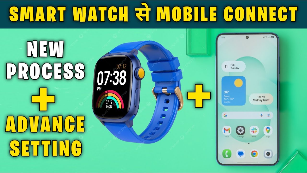 Smart Watch Ko Phone Se Kaise Connect Kare | How to Connect Smart Watch To Mobile Phone 2026 