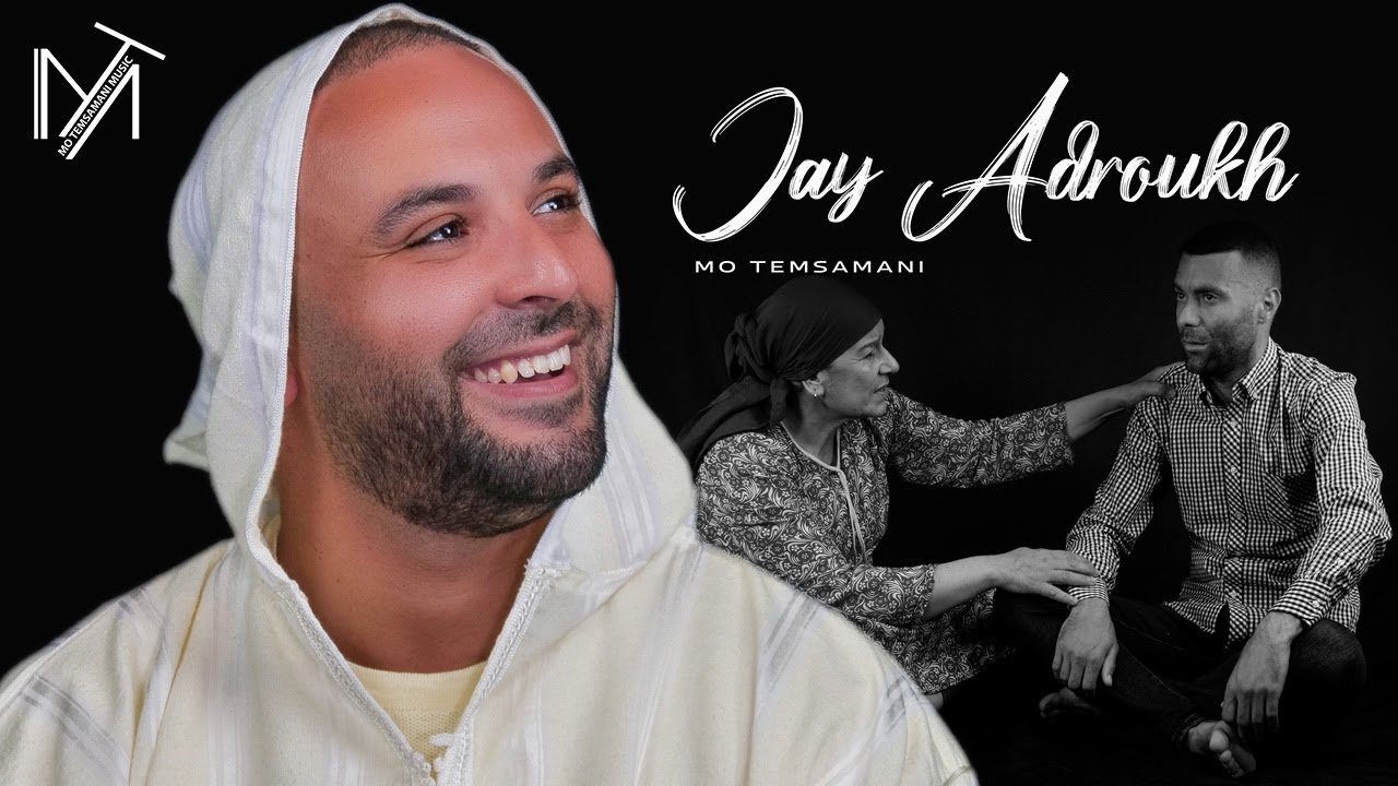 MO TEMSAMANI - JAY ADROUKH (PROD.Fattah Amraoui)[Exclusive Music Video]