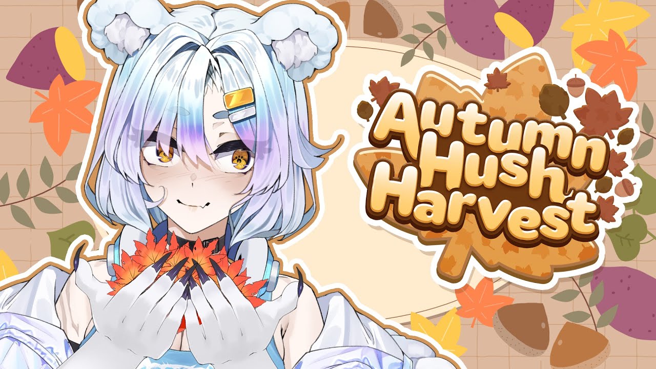 【Autumn Hush Harvest ASMR Relay】 Romantic Autumn Picnic with your Polar Bear Girlfriend【VAllure】