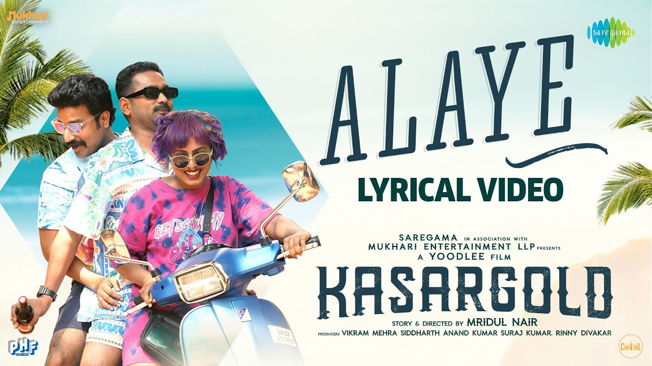 Alaye - Lyrical Video | Kasargold | Asif Ali, Sunny Wayne, Vinayakan | Vishnu Vijay | Benny Dayal