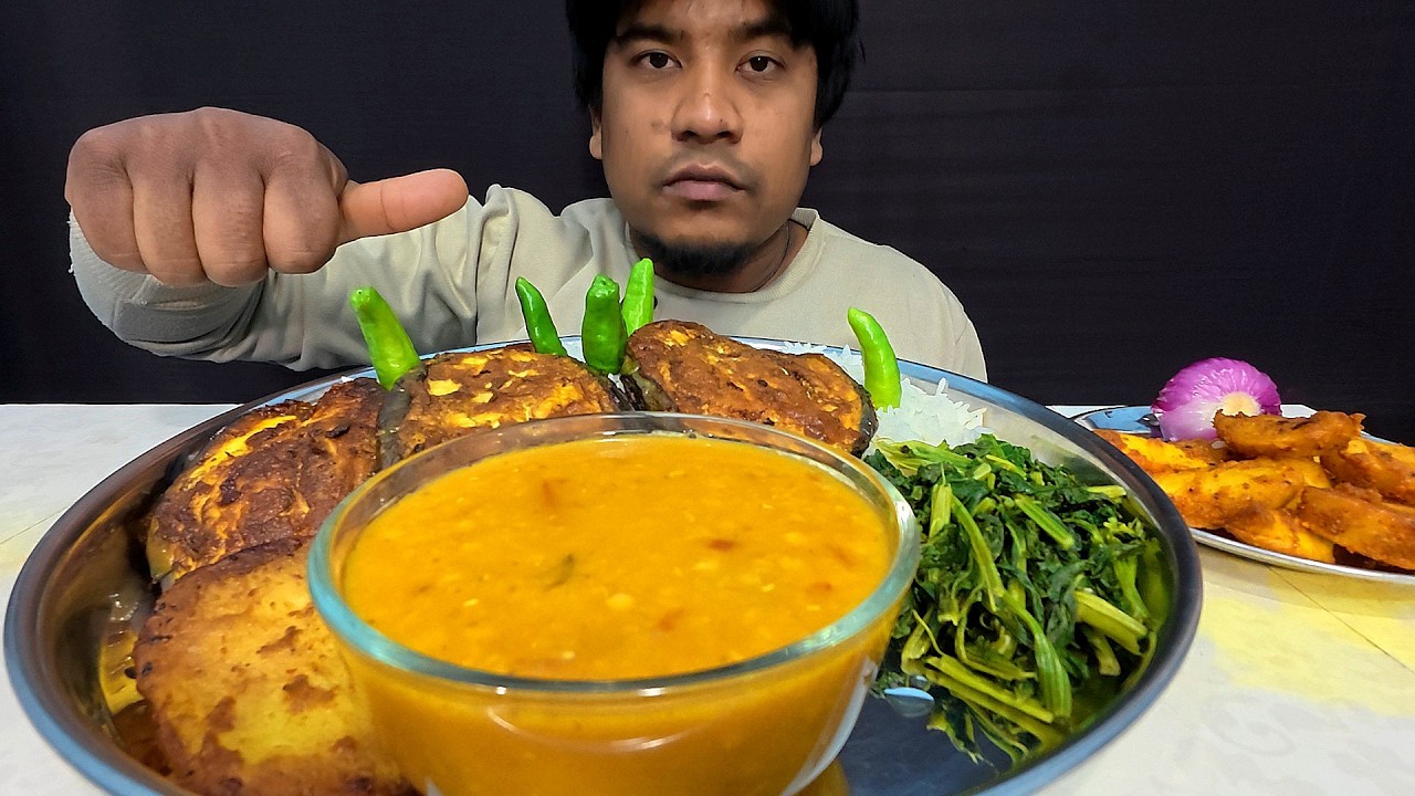 ASMR EATING DAL BHAT+BRINJAL FRY+SAG+CHILLI+POTATO FRY+ONION | DAL BHAT EATING