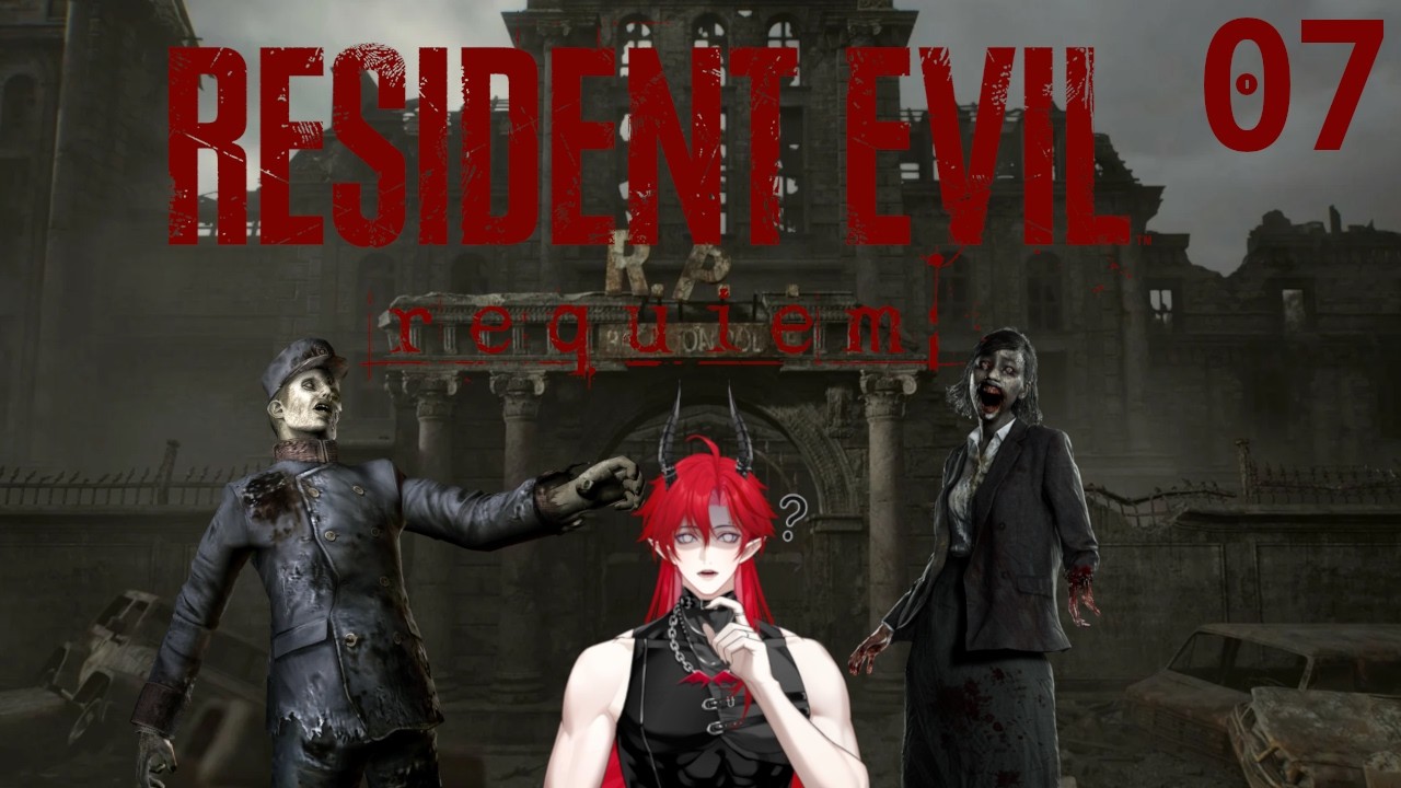 Resident Evil 9 EP07: Face à Face Avec Une Chanteuse !!