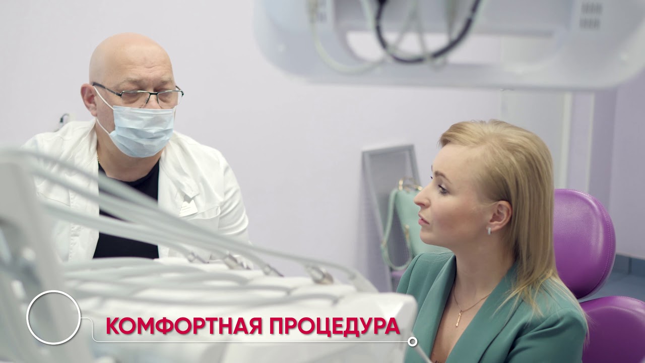 Интраоральный сканер iTero Element в Стоматологии ПримаДент+