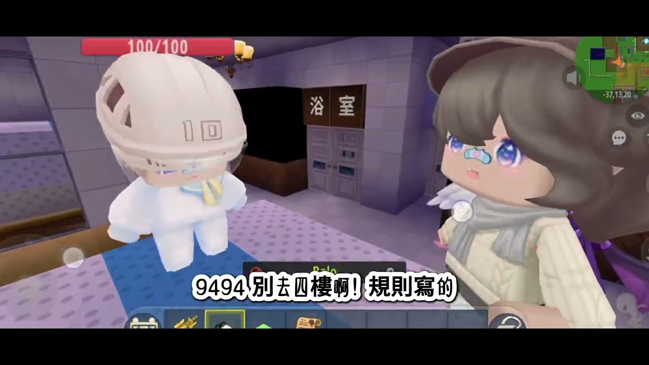 「詭異酒店」精彩故事！規則怪談💗👉👈非原創👀