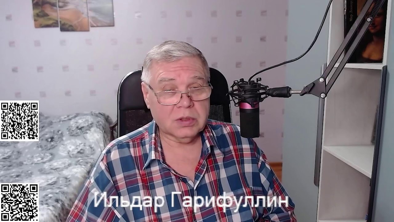 Саша Фоменкова. Подробности похищения