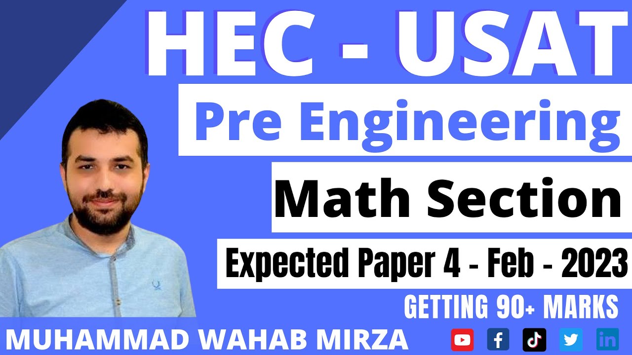 HEC USAT Pre Engineering Expected Paper 4 - Feb - 2023 | HEC USAT Paper 2023 | Mathematics Section