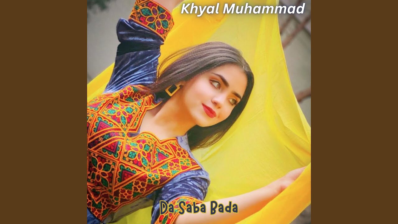 Da Saba Bada