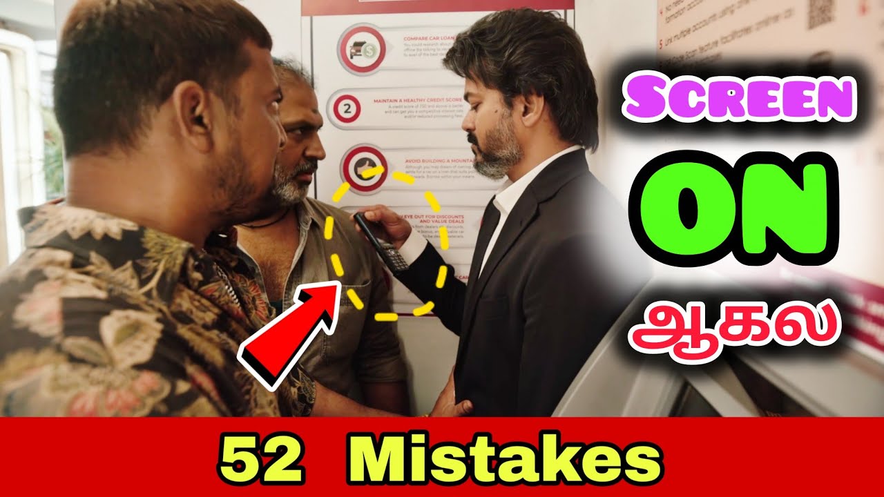 Beast Movie Mistakes 52 | Tamil Full Movie Analysis | Cinema Palayam