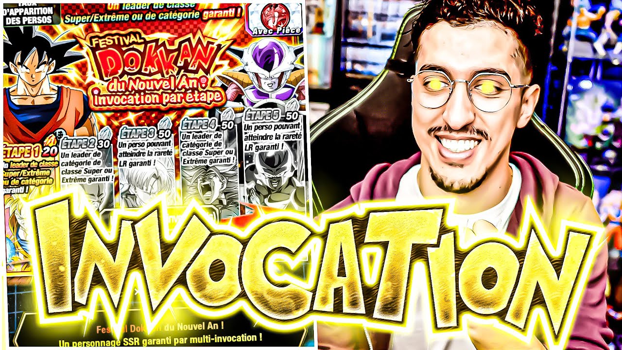 INVOCATION STEP-UP 2022 ! L'ANNÉE COMMENCE TRÈS BIEN !!! DBZ DOKKAN BATTLE