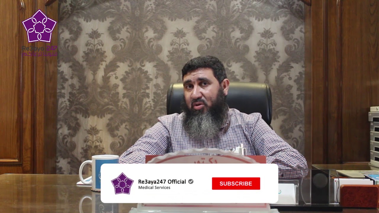 دكتور محمد حسين يتحدث عن الاكتئاب