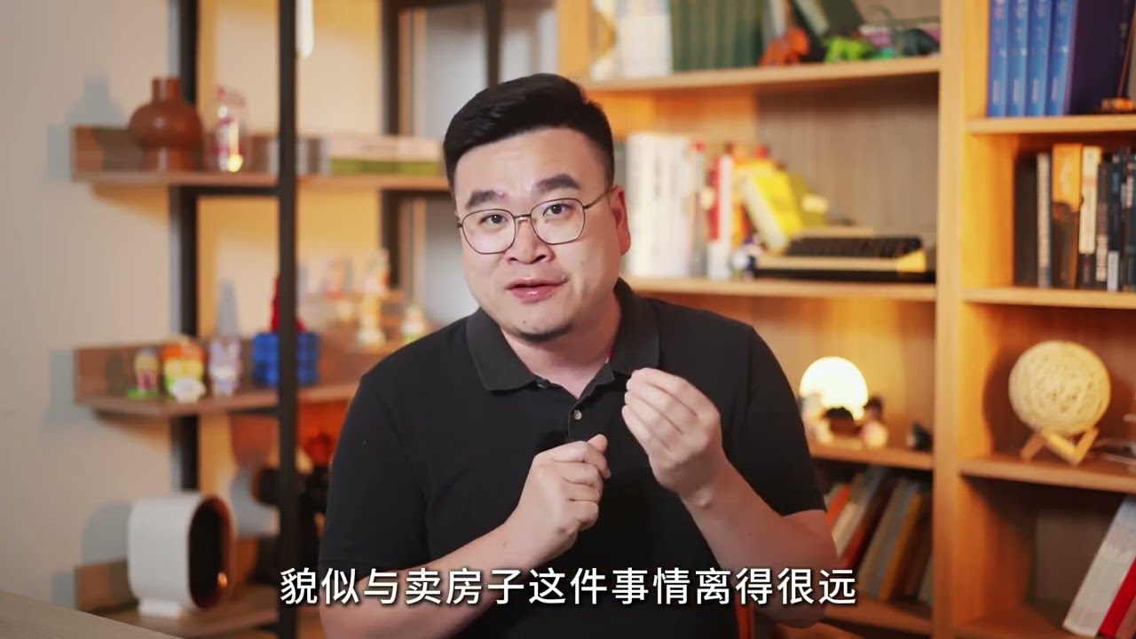 从“开发商”到“运营商”，这家福州国企，至少参与了“五大城市内核”的共创。