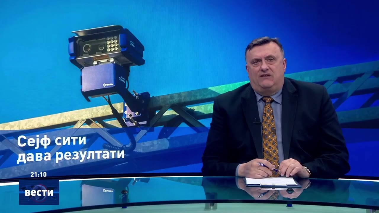 Вести во 21:00 на Сител Телевизија, 20.03.2026
