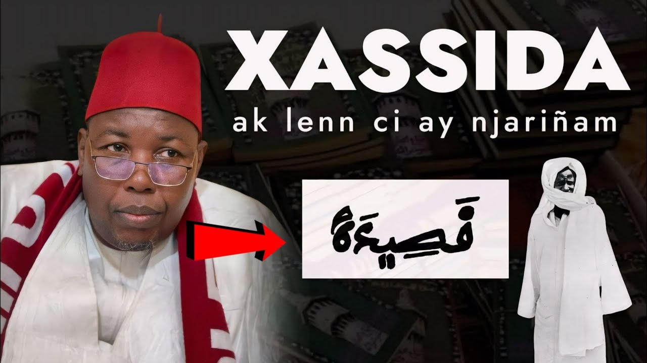 🔴Bum la raw !! Ay mbir yu bari yo xamul woon ci Khassida yi, Ak Serigne Bassirou Touré