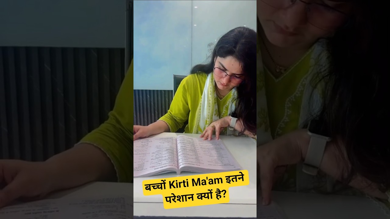 CUET 2026 BEST STRATEGY | CUET PREPARATION #cuet2026 #cuetpreparation #shorts #education